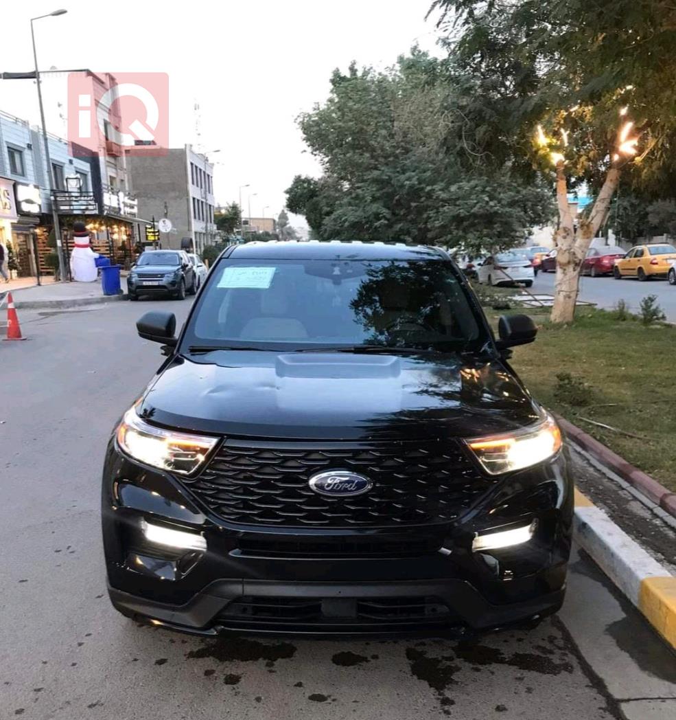فۆرد ئێکسپلۆرەر